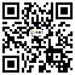 微信分享二维码