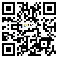 微信分享二维码