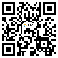 微信分享二维码