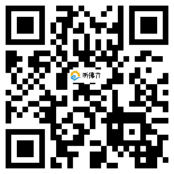 微信分享二维码