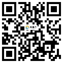 微信分享二维码