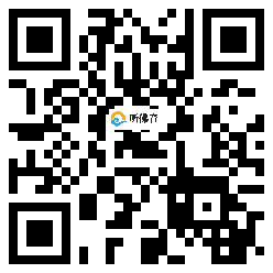 微信分享二维码