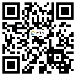 微信分享二维码