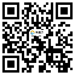 微信分享二维码