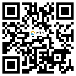 微信分享二维码