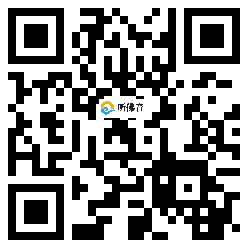 微信分享二维码