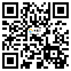 微信分享二维码