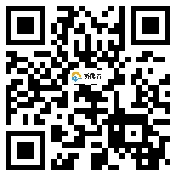 微信分享二维码