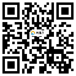 微信分享二维码