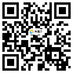 微信分享二维码