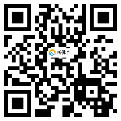 微信分享二维码