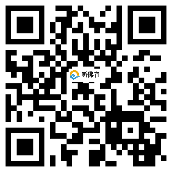 微信分享二维码