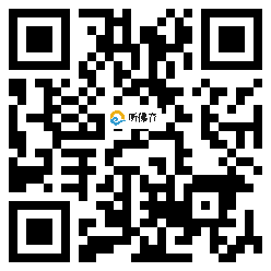 微信分享二维码