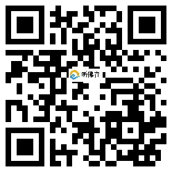 微信分享二维码