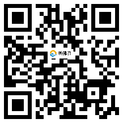 微信分享二维码