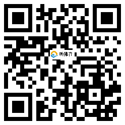 微信分享二维码