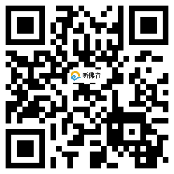 微信分享二维码