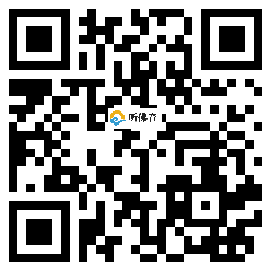 微信分享二维码