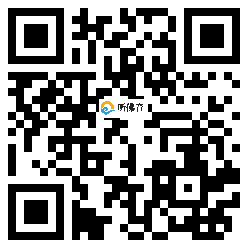 微信分享二维码