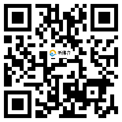 微信分享二维码