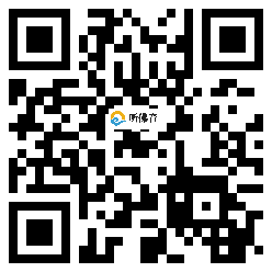 微信分享二维码