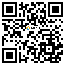 微信分享二维码