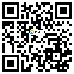 微信分享二维码