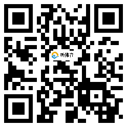 微信分享二维码