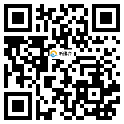 微信分享二维码