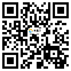 微信分享二维码