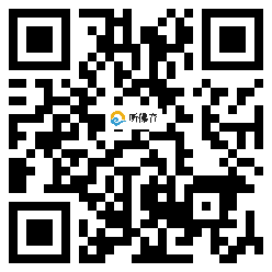 微信分享二维码