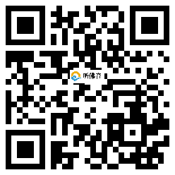 微信分享二维码