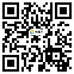 微信分享二维码