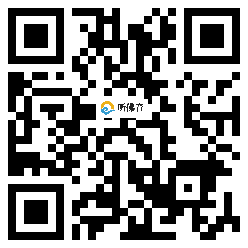 微信分享二维码