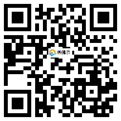 微信分享二维码