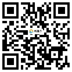 微信分享二维码