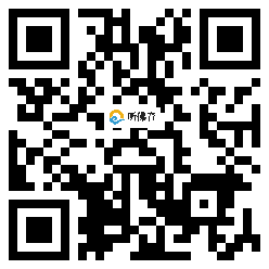 微信分享二维码