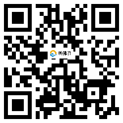 微信分享二维码