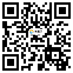 微信分享二维码