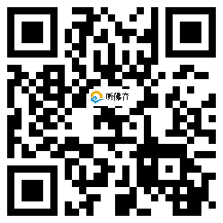 微信分享二维码