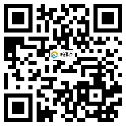 微信分享二维码