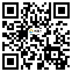 微信分享二维码