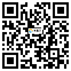 微信分享二维码