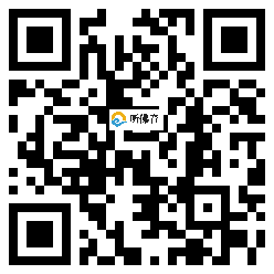 微信分享二维码