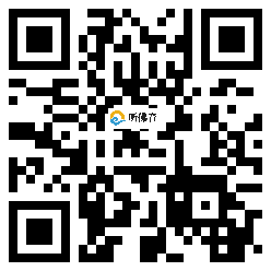 微信分享二维码