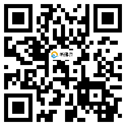 微信分享二维码