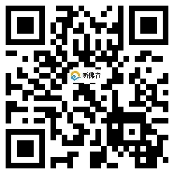 微信分享二维码