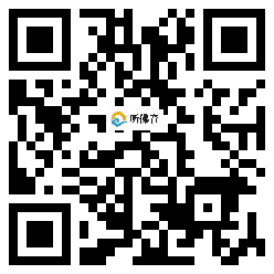 微信分享二维码