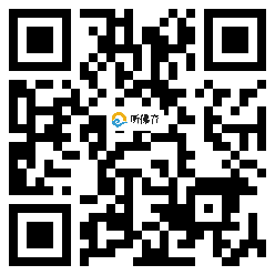 微信分享二维码