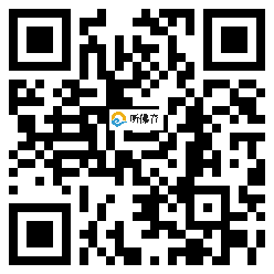 微信分享二维码